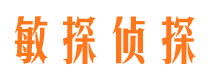 历城市婚姻出轨调查